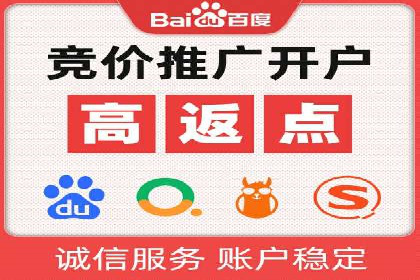 谷歌竞价广告在旅游行业的成功营销案例