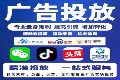 SEM广告投放案例分享：品牌增长秘诀
